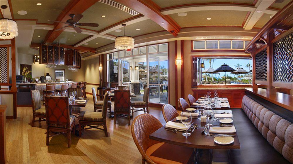 The Westin Princeville Ocean Resort Villas Esterno foto